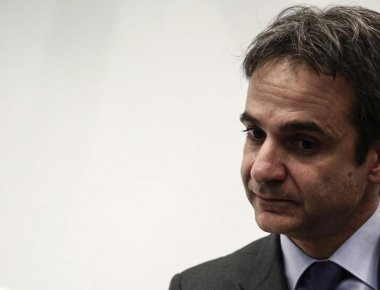 Κ.Μητσοτάκης: Καλεί σε «σύμπνοια» με τη ΝΔ στο συνέδριο της Δημοκρατικής Συμπαράταξης